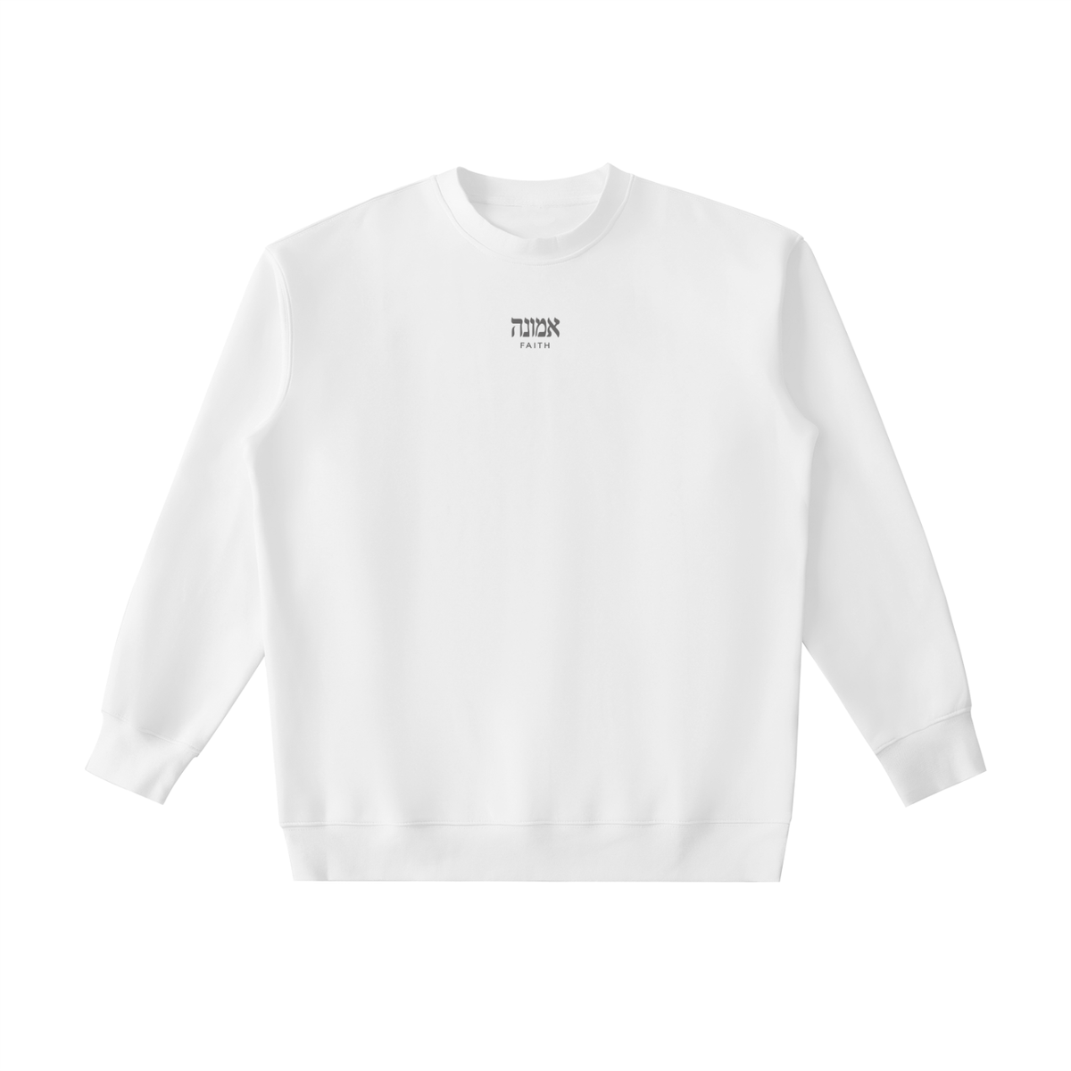 PS23 Hebrew Faith Essential Heavyweight Crewneck Sweatshirt