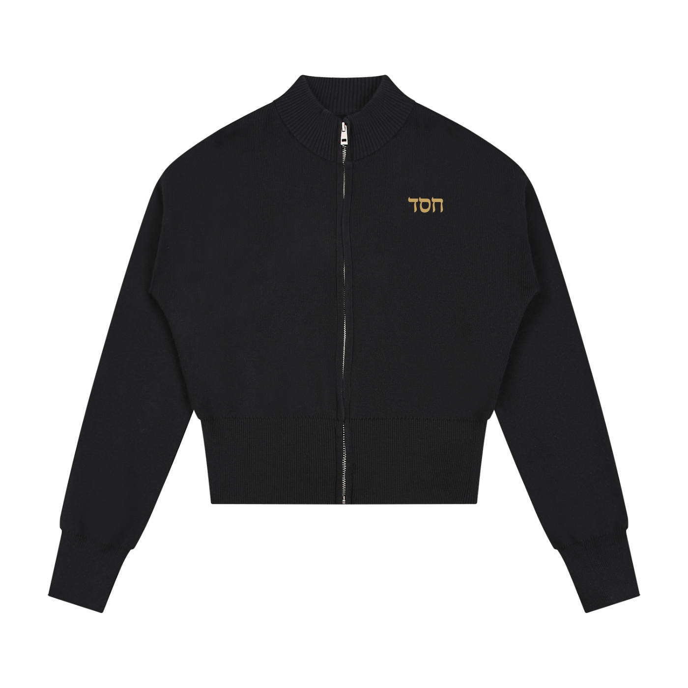 PS23 Hebrew Hesed Women’s Mock Neck Zip Up Cardigan