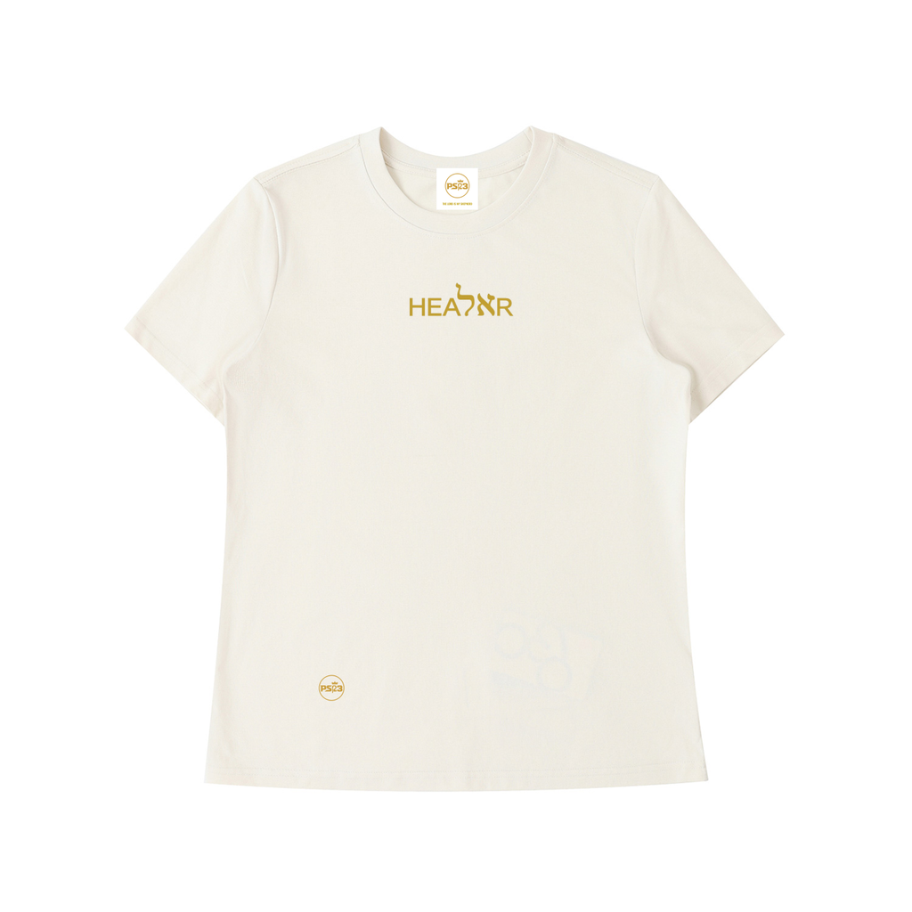 PS23 Bilingual Healer Essential Standard Shoulder T-Shirt