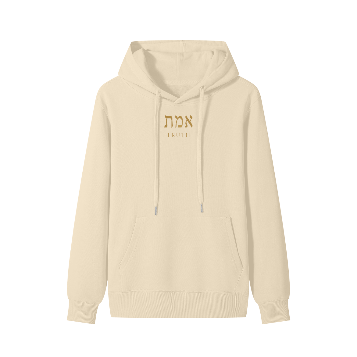 PS23 Hebrew Truth Classic Unisex Cotton Hoodie
