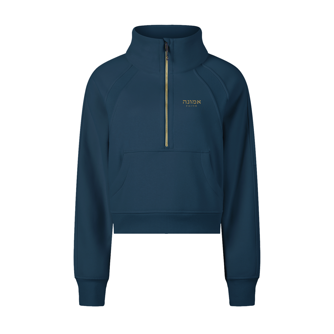 PS23 Women Hebrew Faith Cropped Half-Zip Sweatshirt