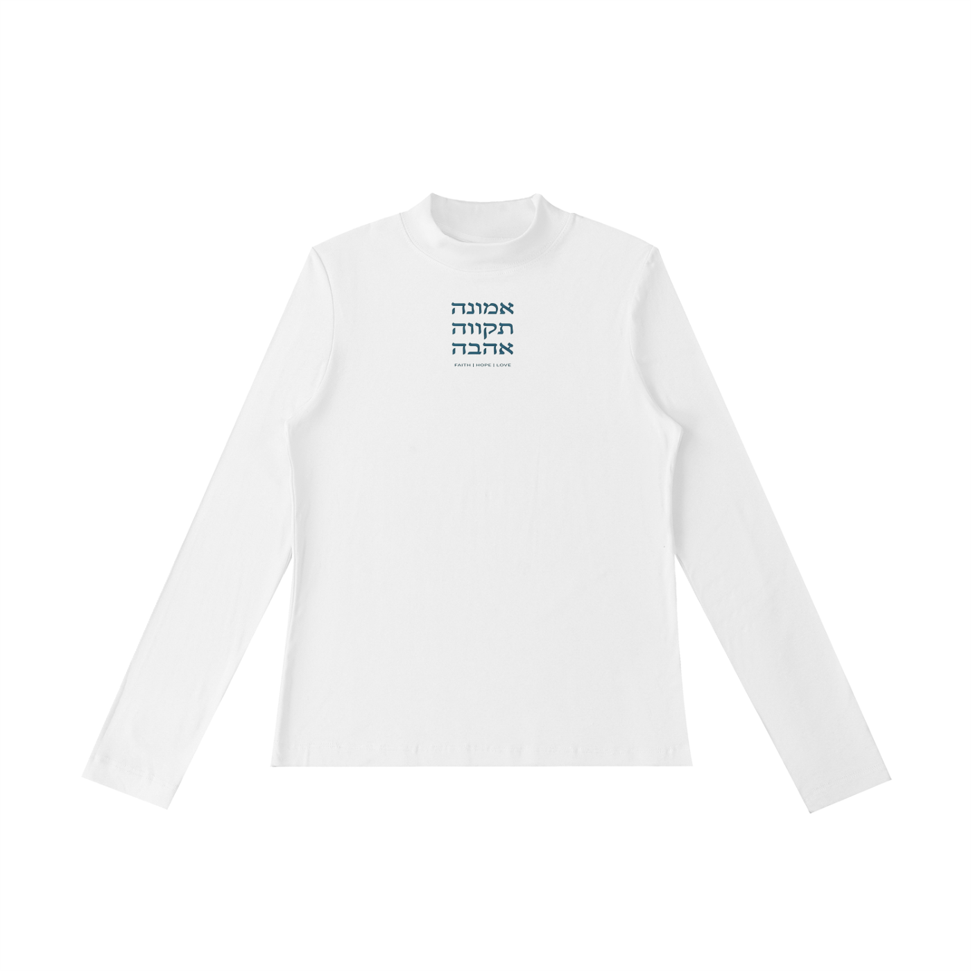 PS23 Women Hebrew FHL Essential Mock Neck Long Sleeve T-Shirt
