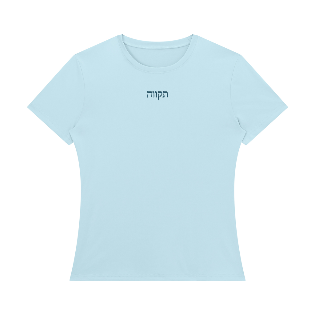 PS23 Hebrew Hope Women's Regular Fit T-Shirt