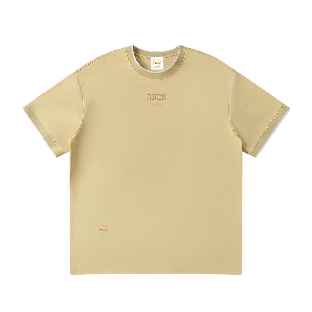 PS23 Hebrew Faith Unisex Regular Fit Comfort T-Shirt