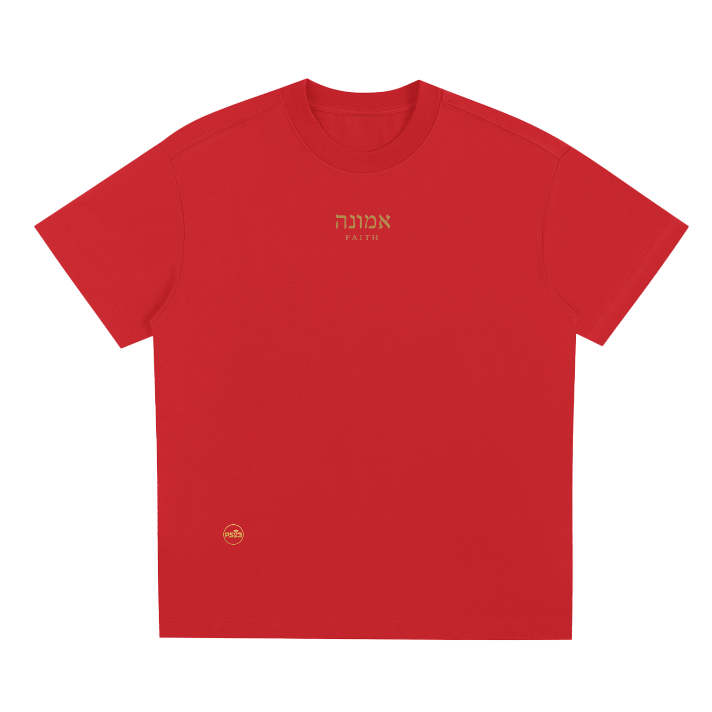 PS23 Hebrew Faith Sorona Quick-Dry Cooling T-Shirt