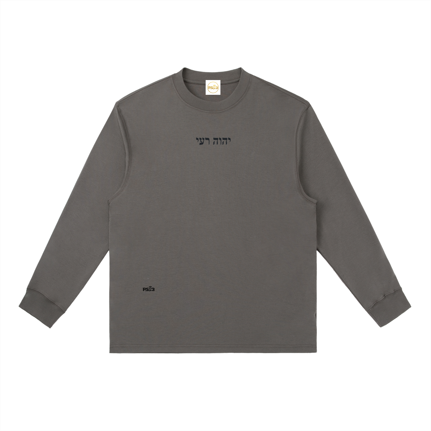 PS23 Hebrew The Lord is my shepherd Essential Crewneck Long-Sleeve T-Shirt