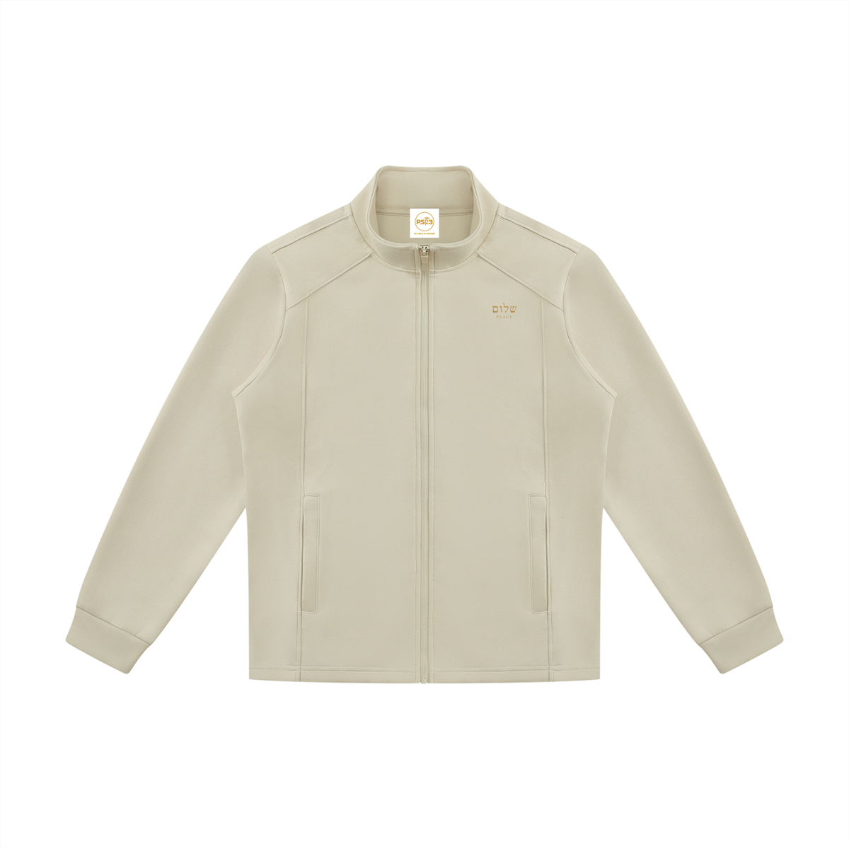 PS23 Hebrew Peace Unisex Stand Collar Track Jacket