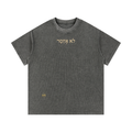 PS23 Hebrew I shall not want Mineral Wash Waffle Knit T-Shirt