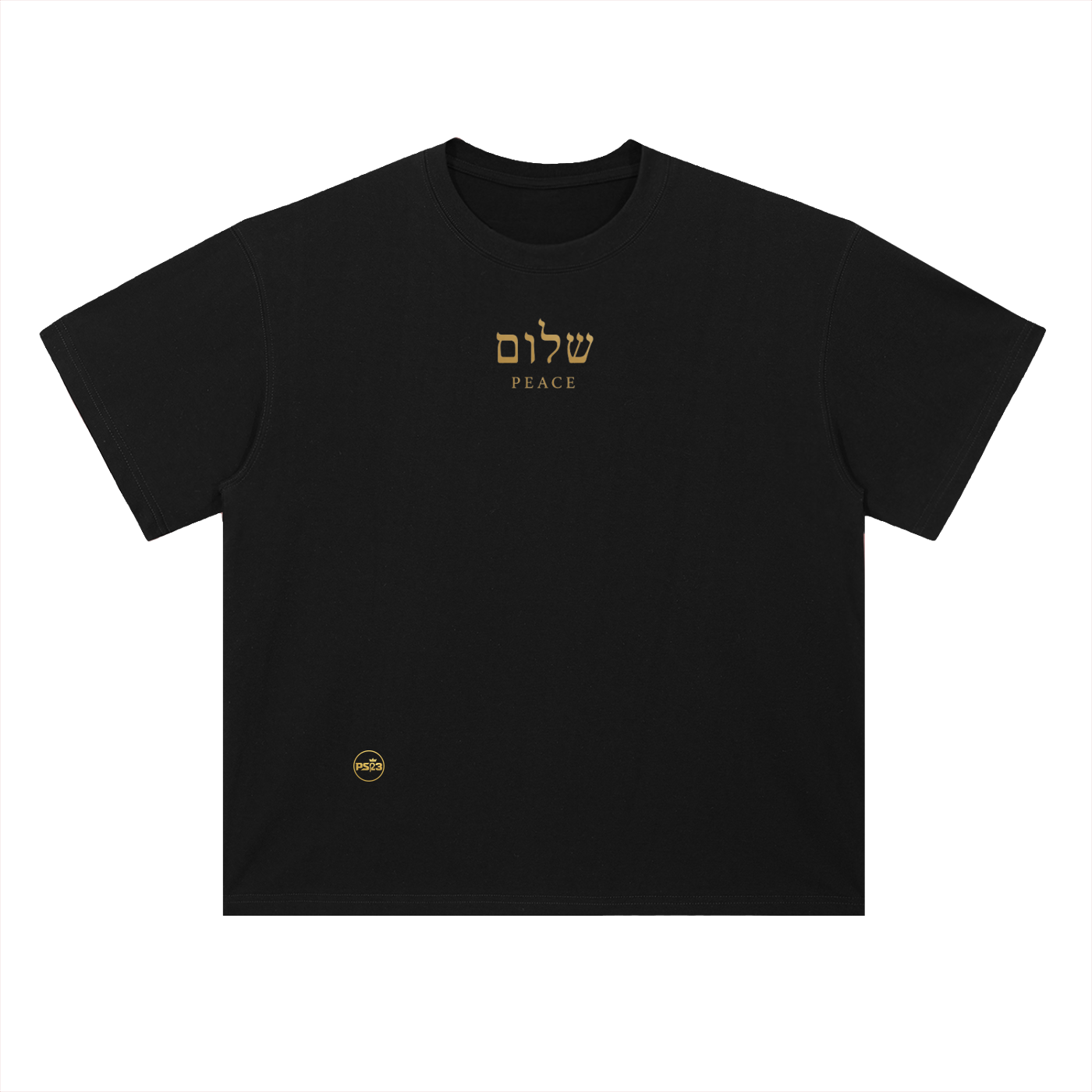 PS23 Hebrew Peace Heavyweight Drop Shoulder Cotton T-Shirt