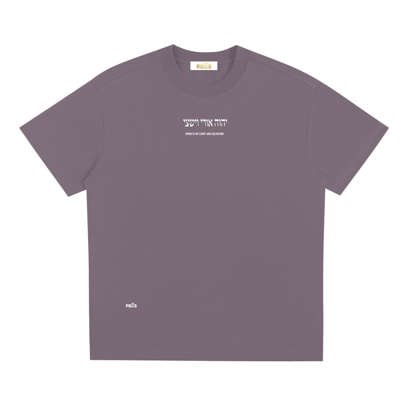PS23 YHWH is my light and my salvation Sorona Quick-Dry Cooling T-Shirt