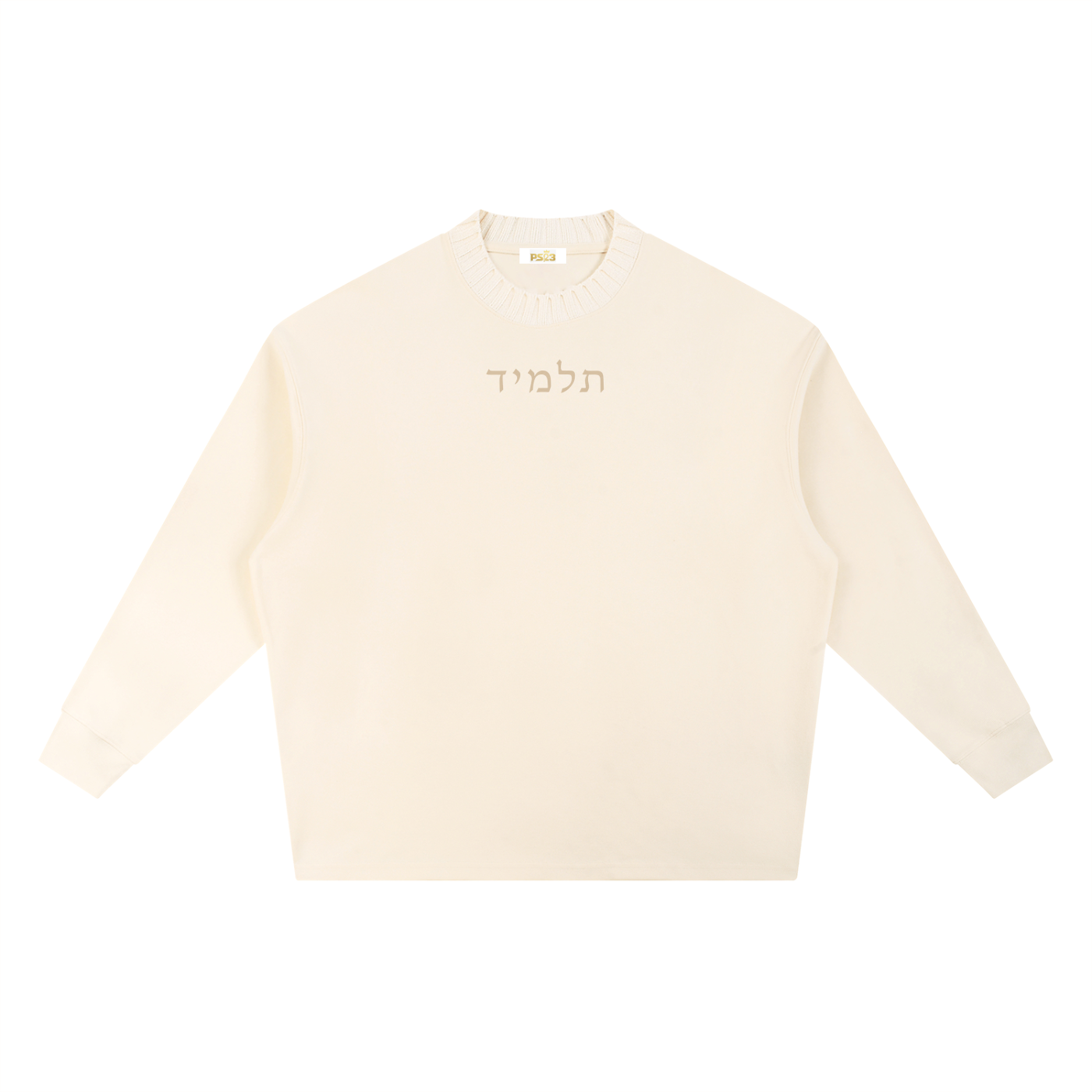 PS23 Hebrew Disciple Beige Ink Knitted Round Neck Oversize Sweatshirt