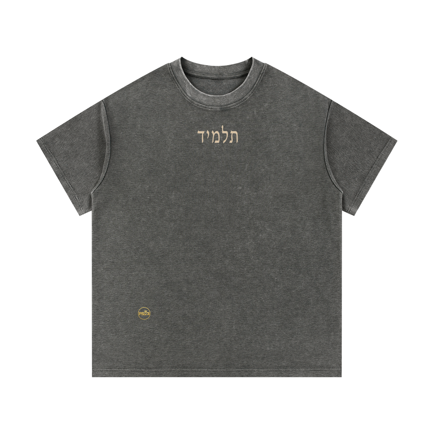 PS23 Hebrew Disciple Mineral Wash Waffle Knit T-Shirt