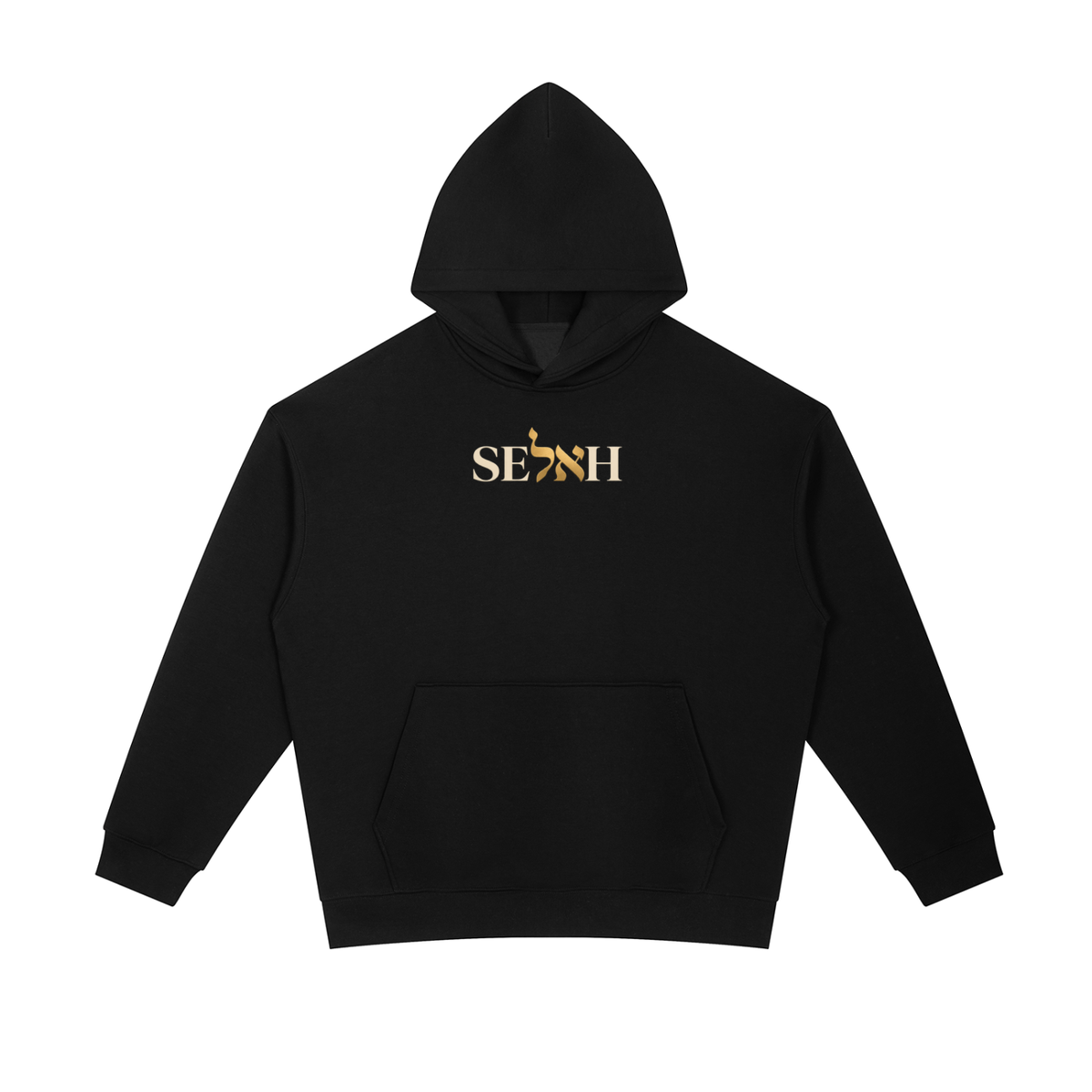 PS23 Bilingual Concept Selah Essential Heavyweight Hoodie