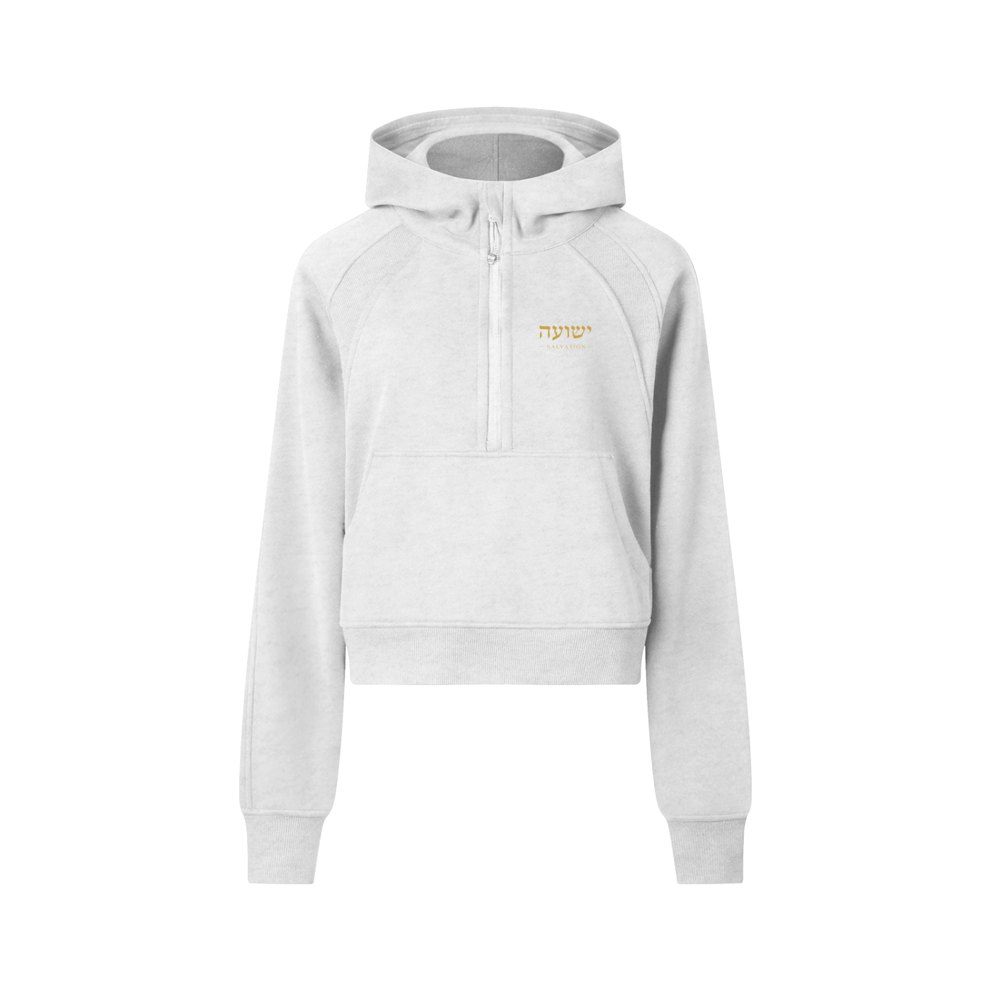 PS23 Hebrew Salvation Women Cropped Half-Zip Hoodie