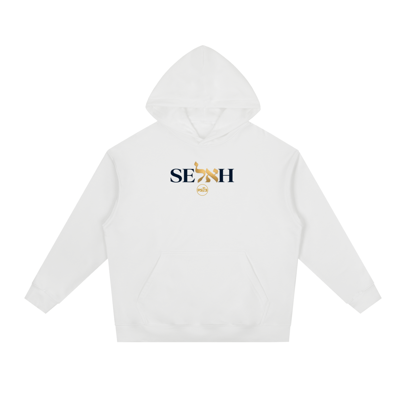 PS23 Bilingual Concept Selah Essential Heavyweight Drop-Shoulder Hoodie