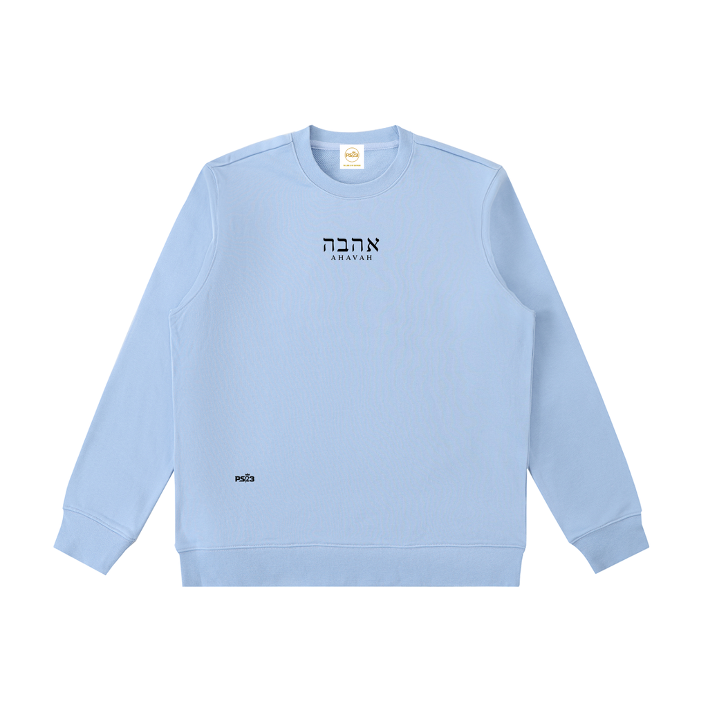 PS23 Hebrew Love Essential Heavyweight Crewneck  Sweatshirt
