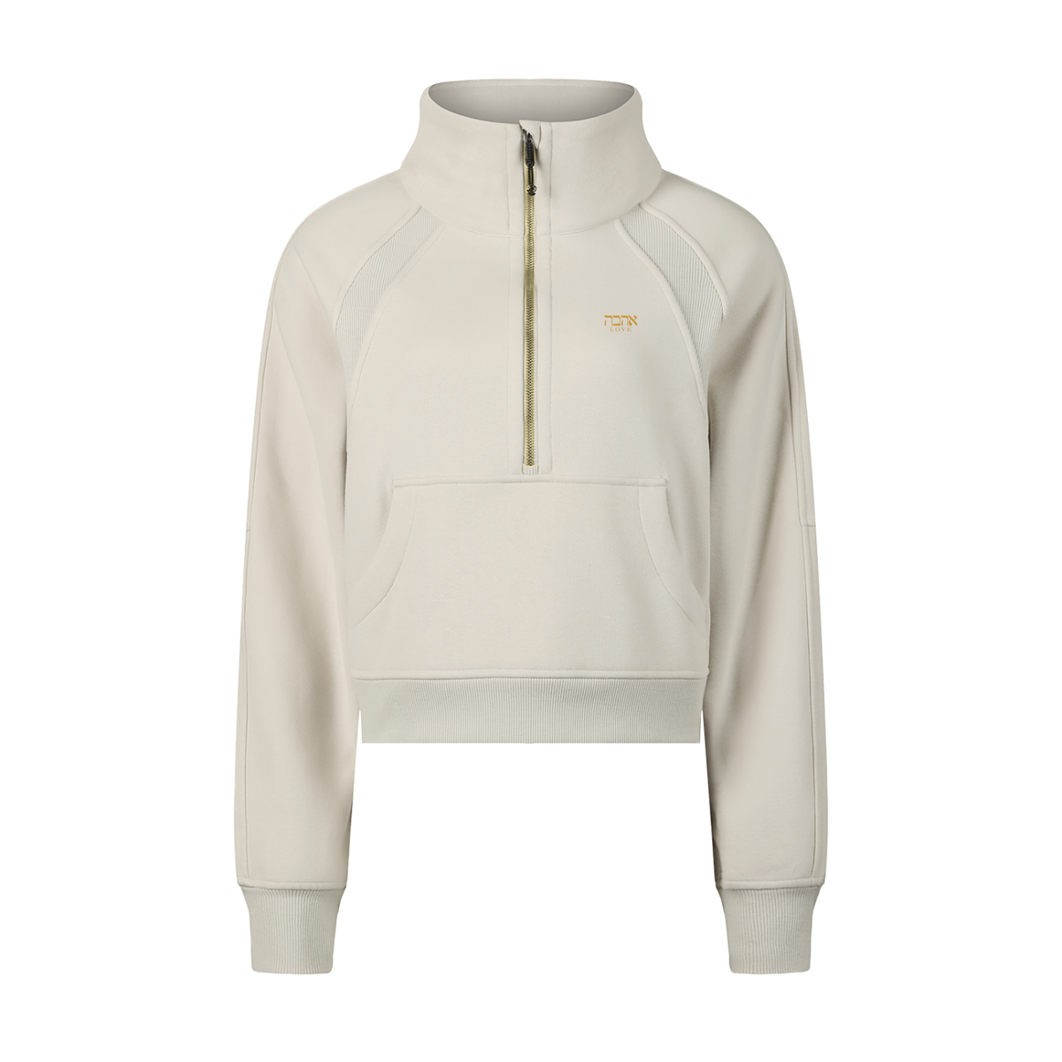 PS23 Hebrew Love Cropped Half-Zip Sweatshirt