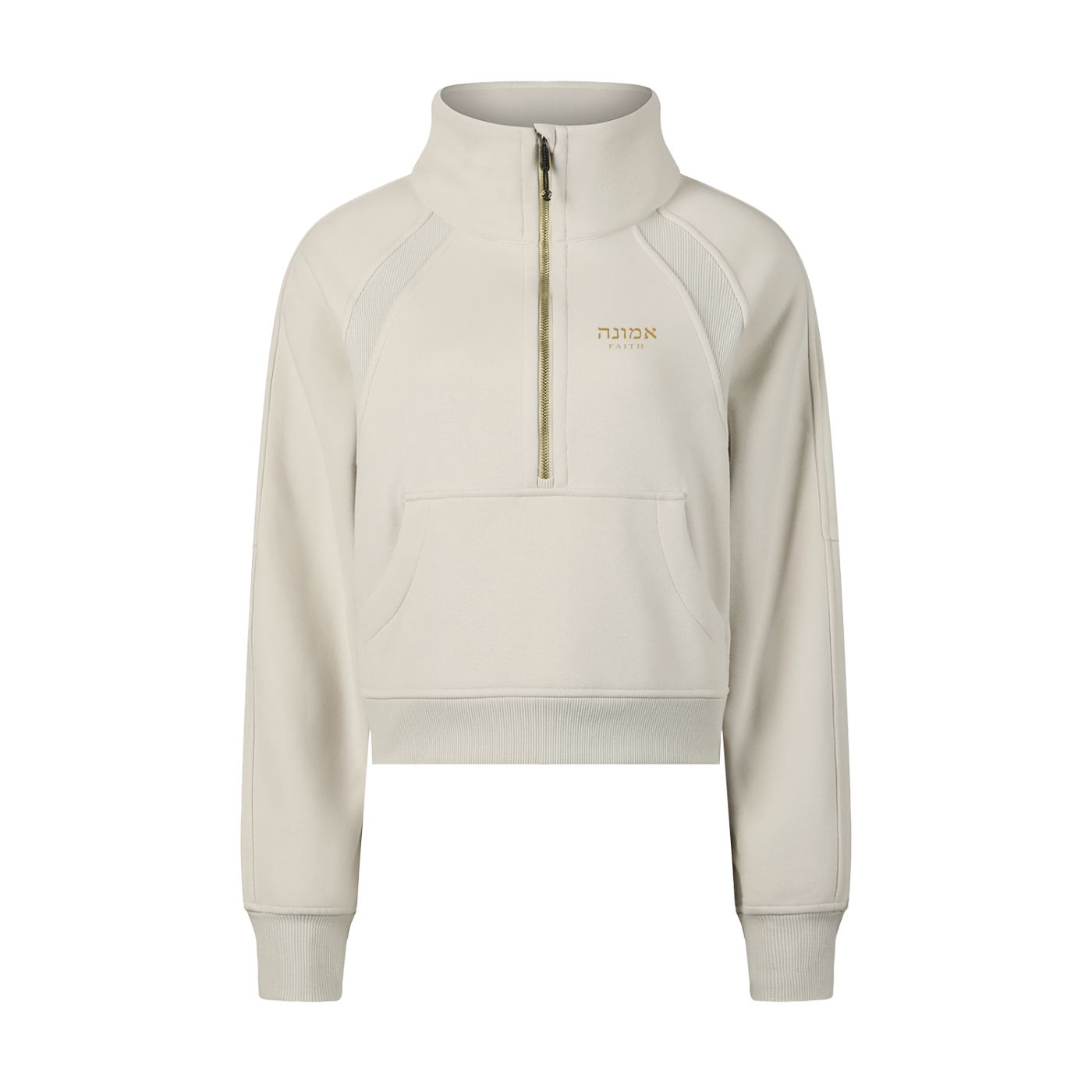 PS23 Women Hebrew Faith Cropped Half-Zip Sweatshirt