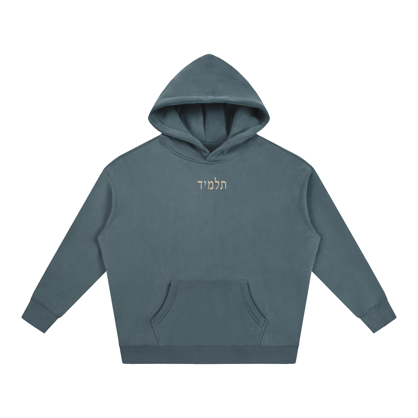 PS23 Hebrew Disciple beige Ink Oversize Fleeced Hoodie