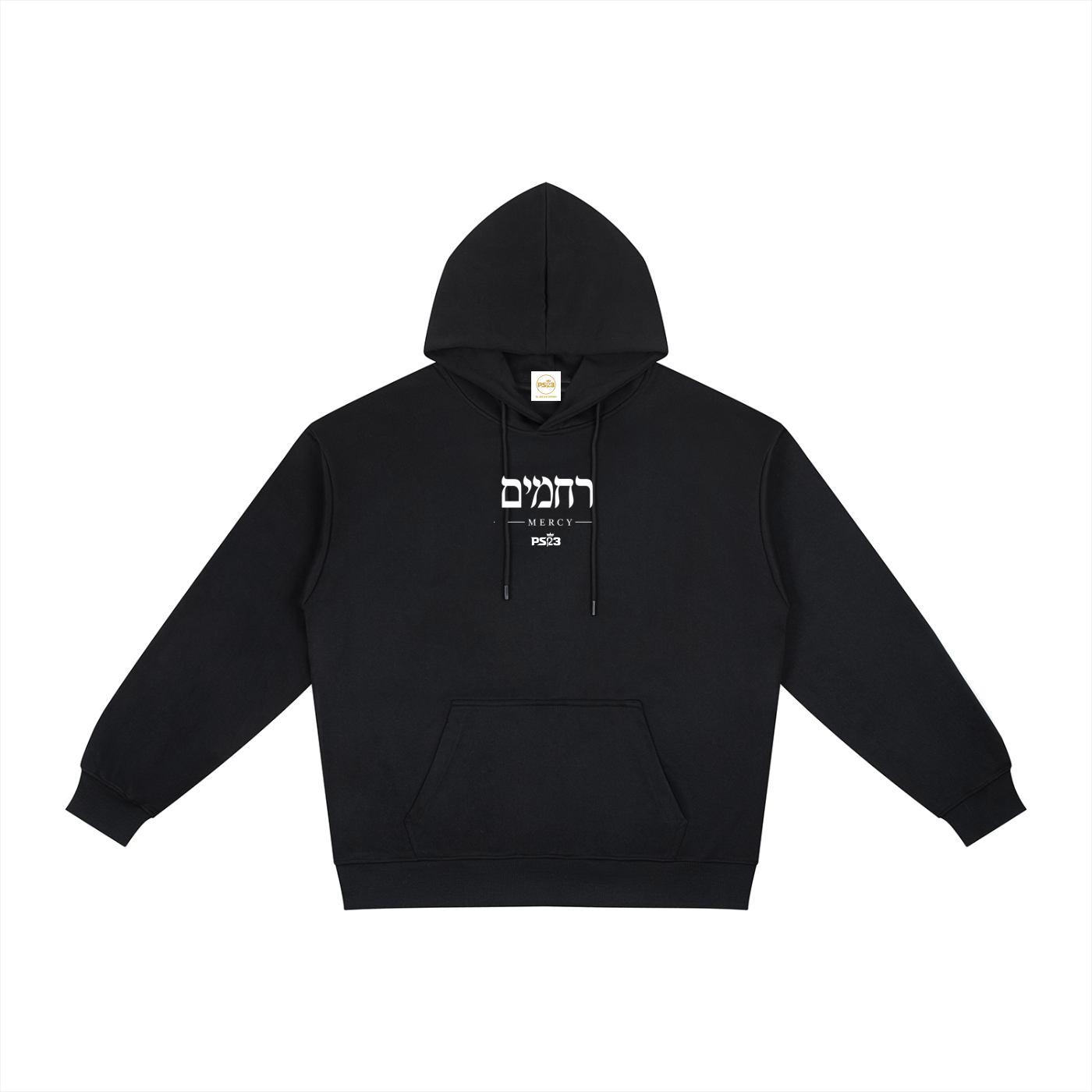 PS23 Hebrew Mercy Relaxed Fit Hoodie