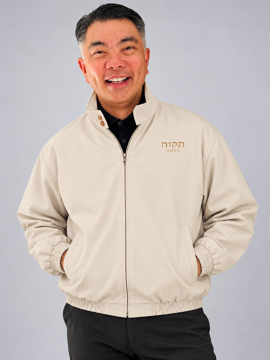 PS23 Hebrew hope Stand Collar Bomber Jacket
