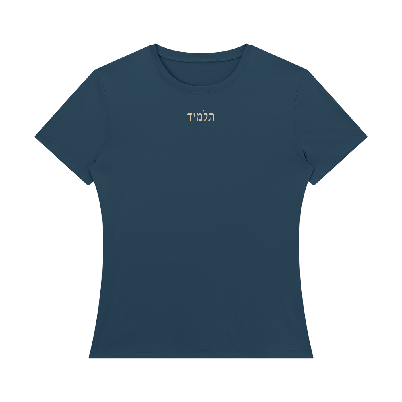 PS23 Hebrew Disciple Women's Regular Fit T-Shirt