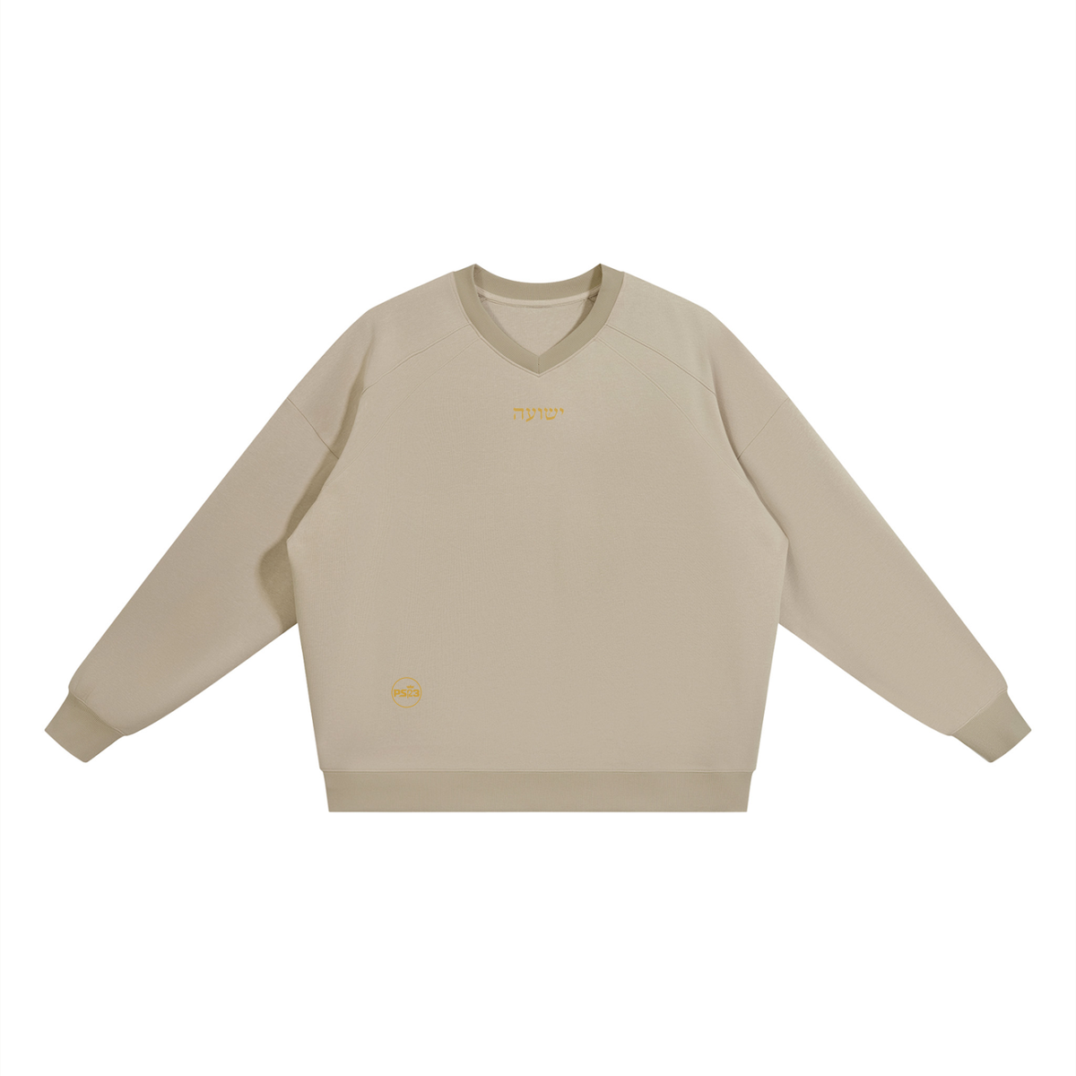 PS23 Hebrew Salvation (Yeshuah) Unisex Oversized V-Neck Sweatshirt