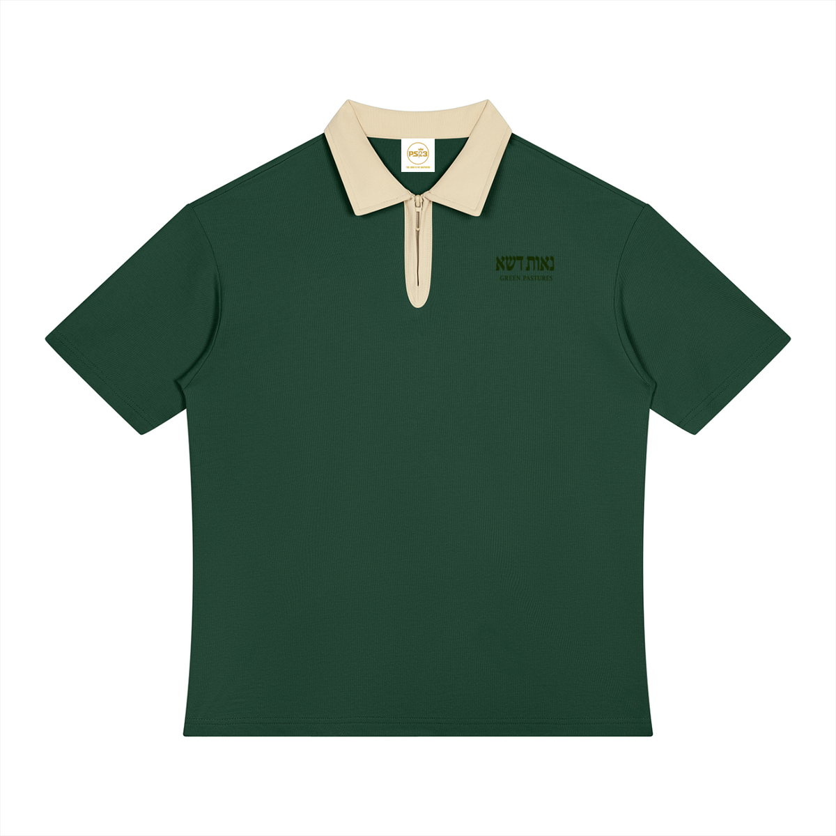 PS23 Hebrew Green Pastures Unisex Color Block Quarter-Zip Polo Shirt
