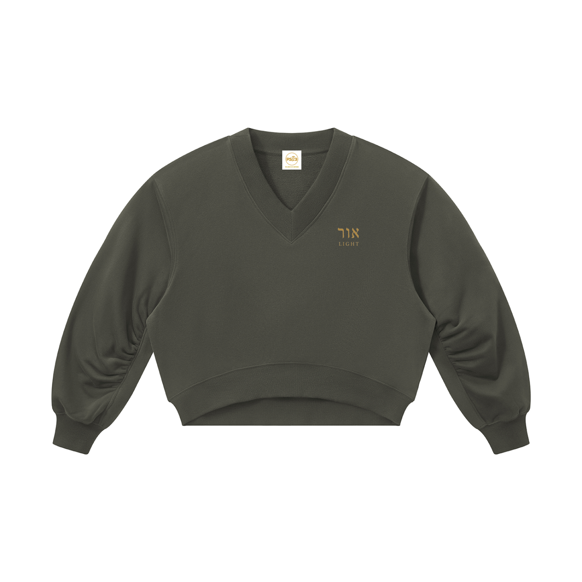 PS23 Hebrew Light Women’s Crop V-Neck Sweatshirt