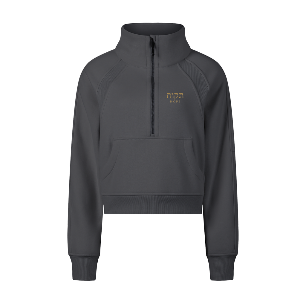 PS23 Hebrew Hope Women Cropped Half-Zip Sweatshirt