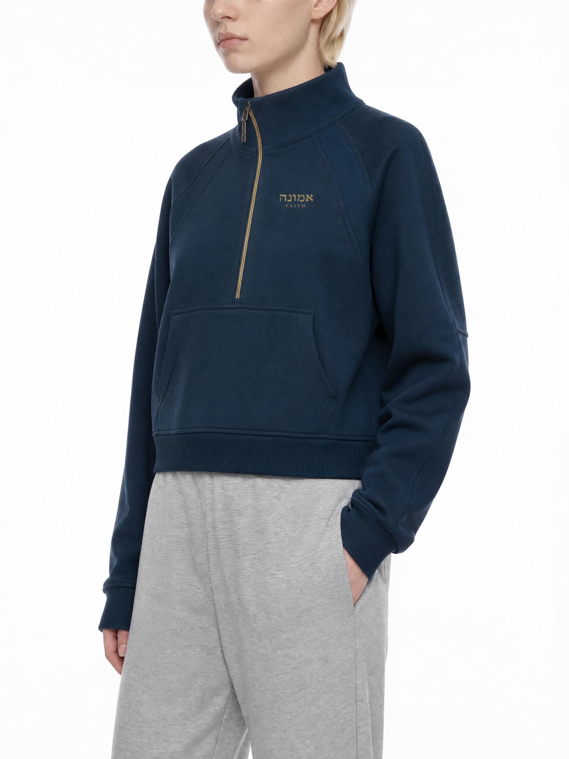 PS23 Women Hebrew Faith Cropped Half-Zip Sweatshirt
