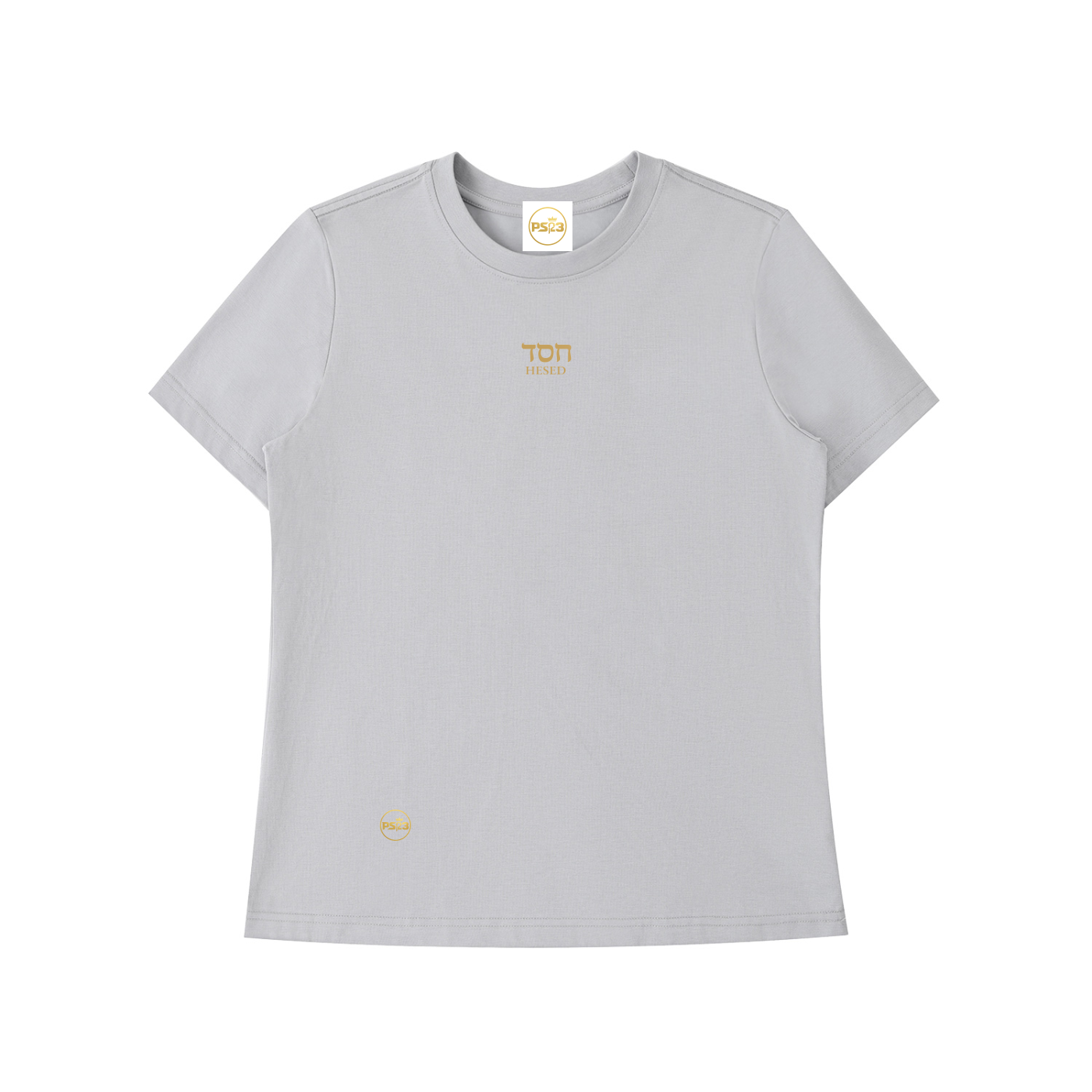 PS23 Hebrew Hesed Essential Standard Shoulder T-Shirt
