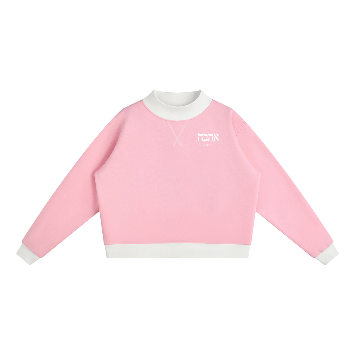 PS23 Hebrew Love Women’s Mock Neck Crewneck Sweatshirt