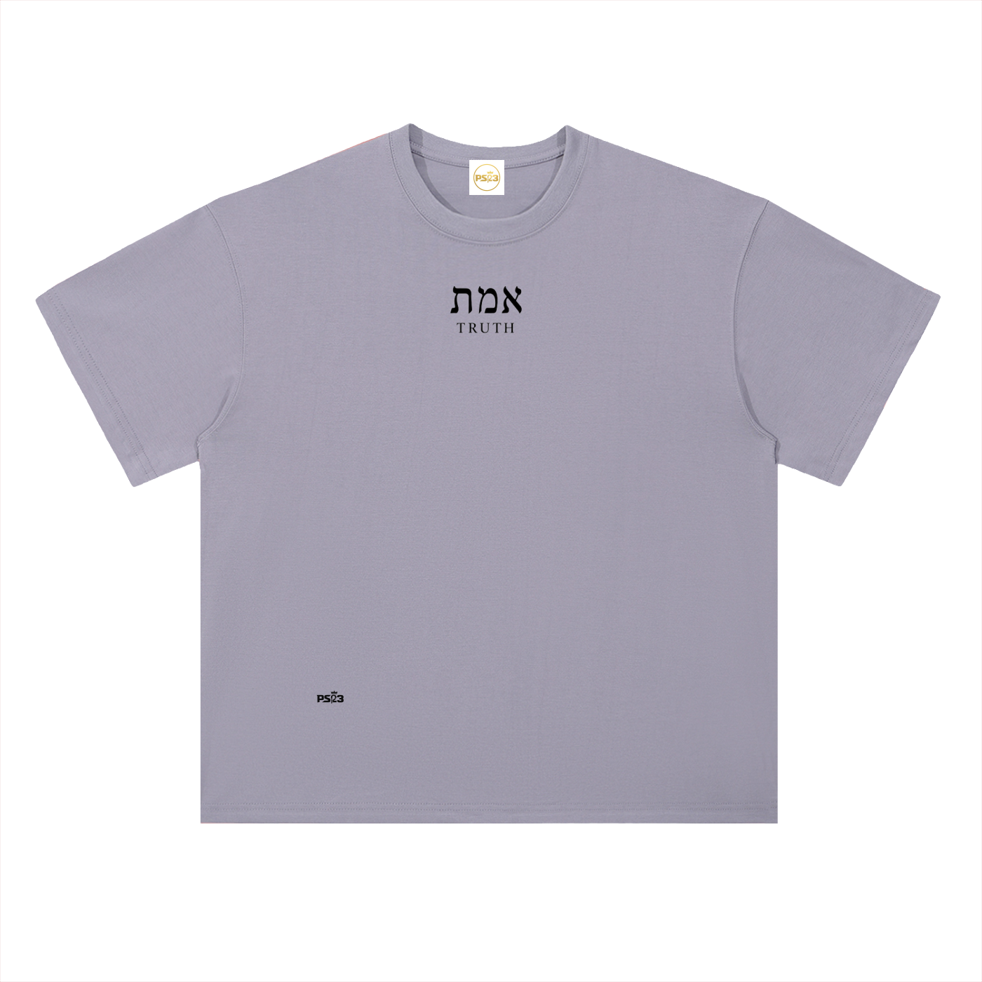 PS23 Hebrew Truth Heavyweight Drop Shoulder Cotton T-Shirt
