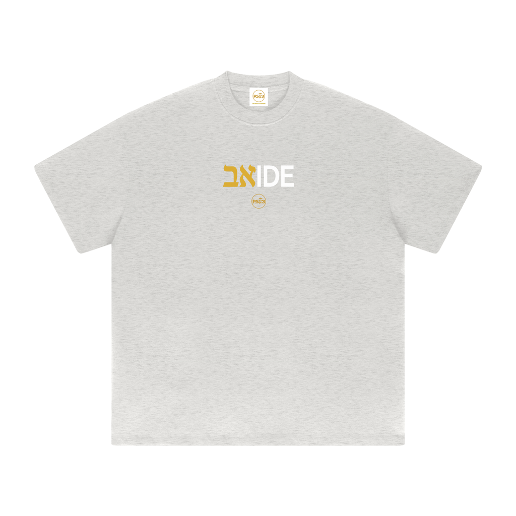 PS23 Bilingual Concept ABIDE Heavyweight Drop Shoulder T-Shirt