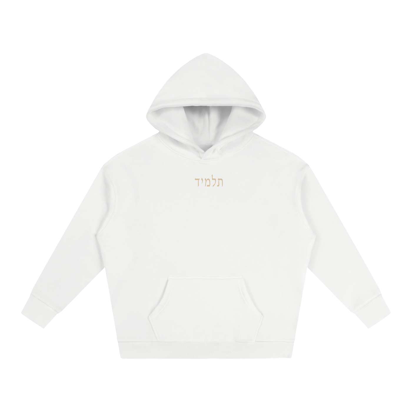 PS23 Hebrew Disciple beige Ink Oversize Fleeced Hoodie