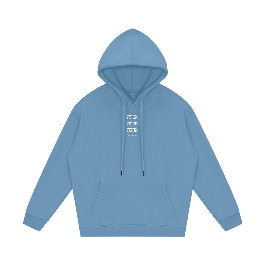 PS23 Hebrew English FHL Streetwear Unisex Fleece Hoodie
