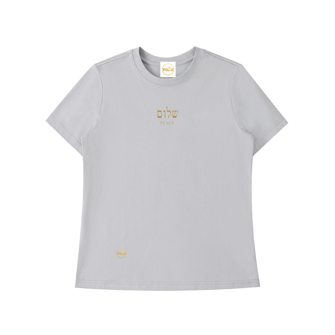PS23 Hebrew Peace Essential Standard Shoulder T-Shirt