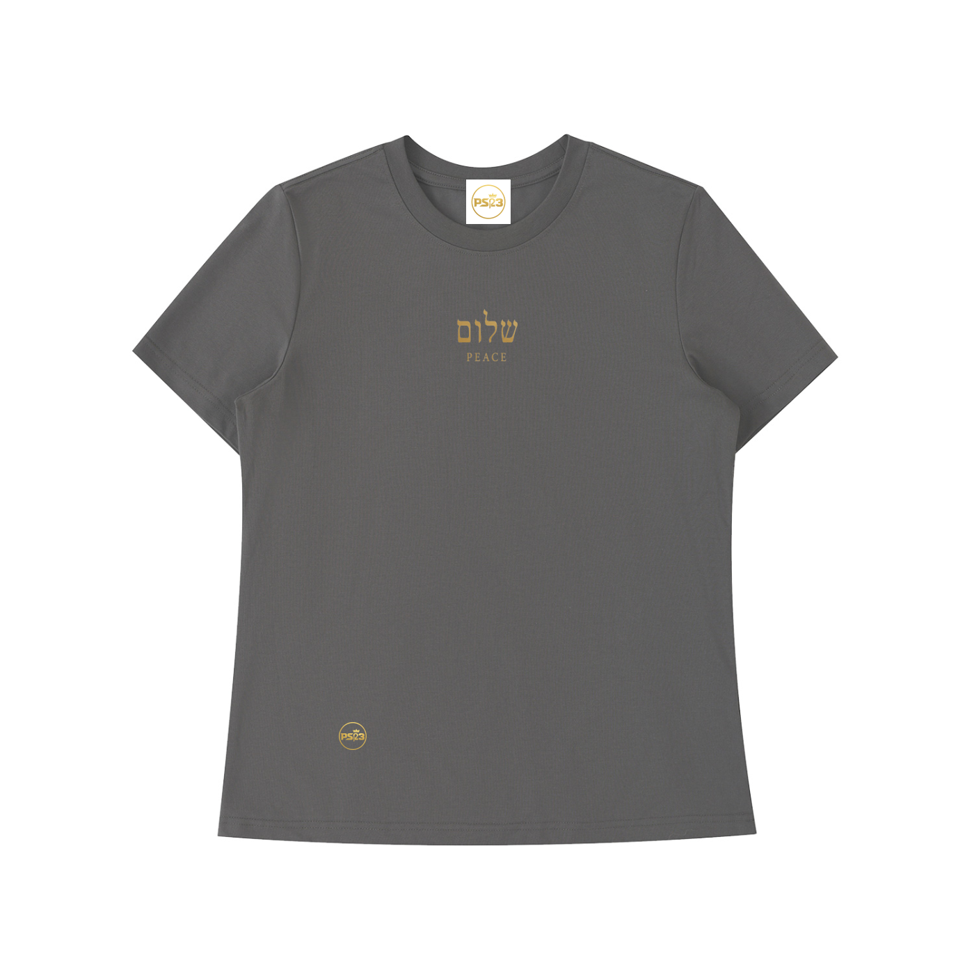 PS23 Hebrew Peace Essential Standard Shoulder T-Shirt