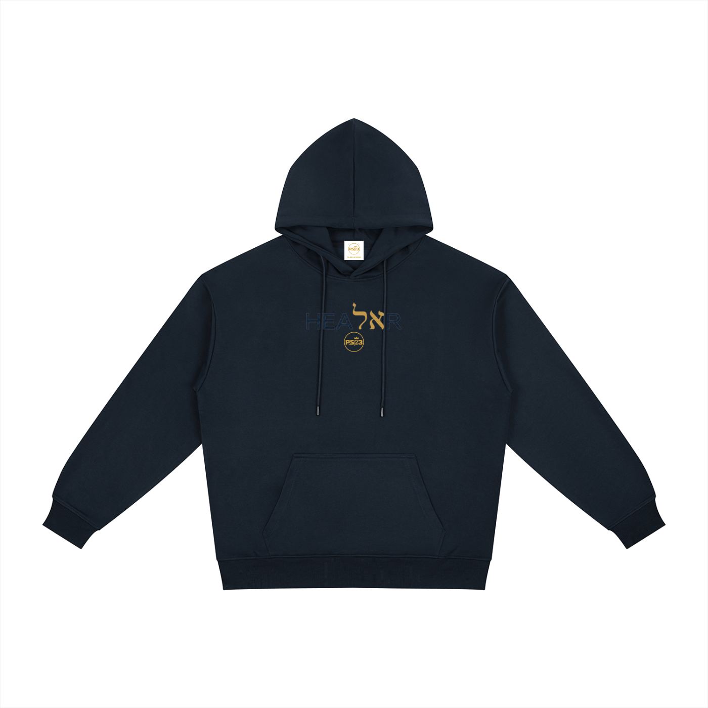 PS23 Bilingual Healer Relaxed Fit Hoodie
