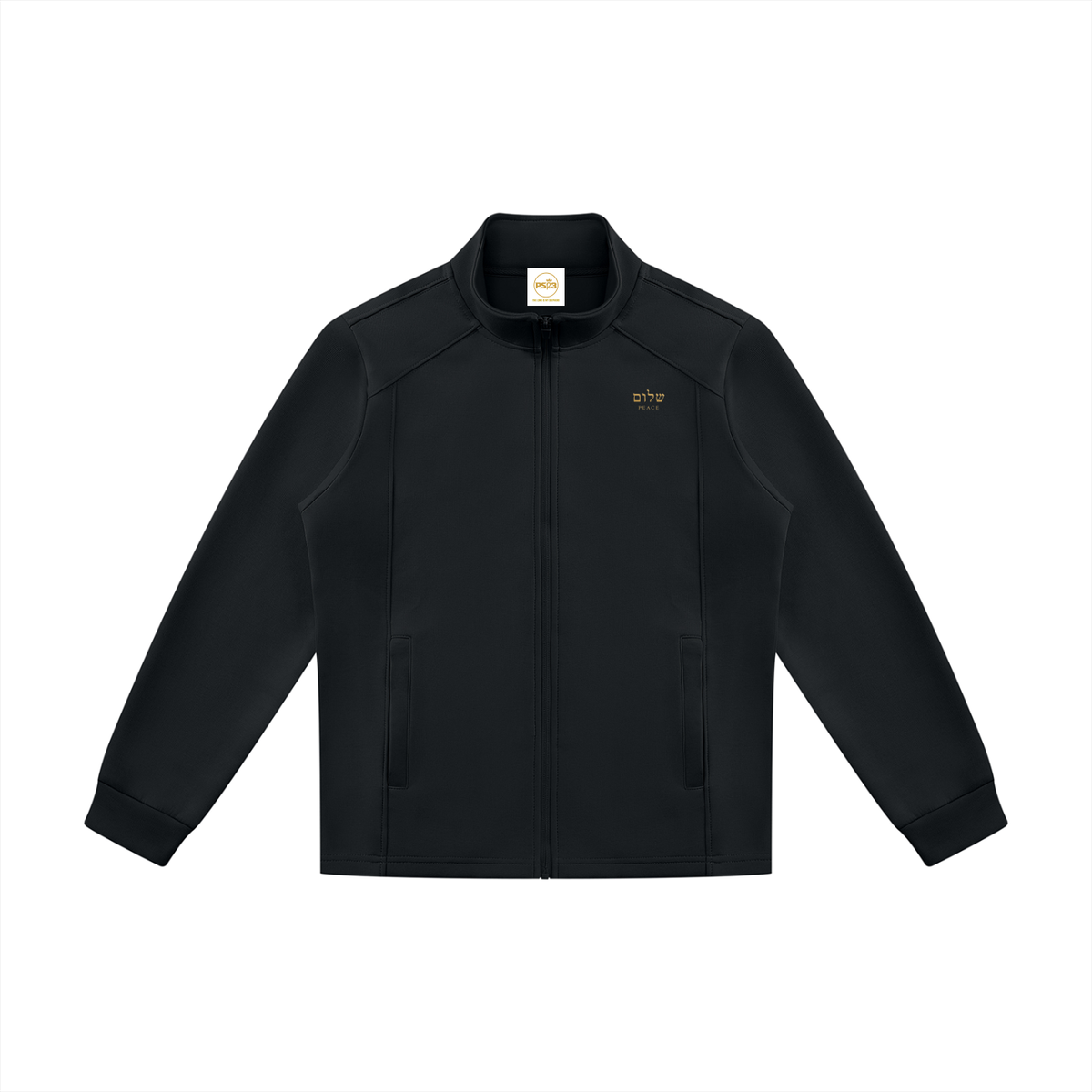 PS23 Hebrew Peace Unisex Stand Collar Track Jacket