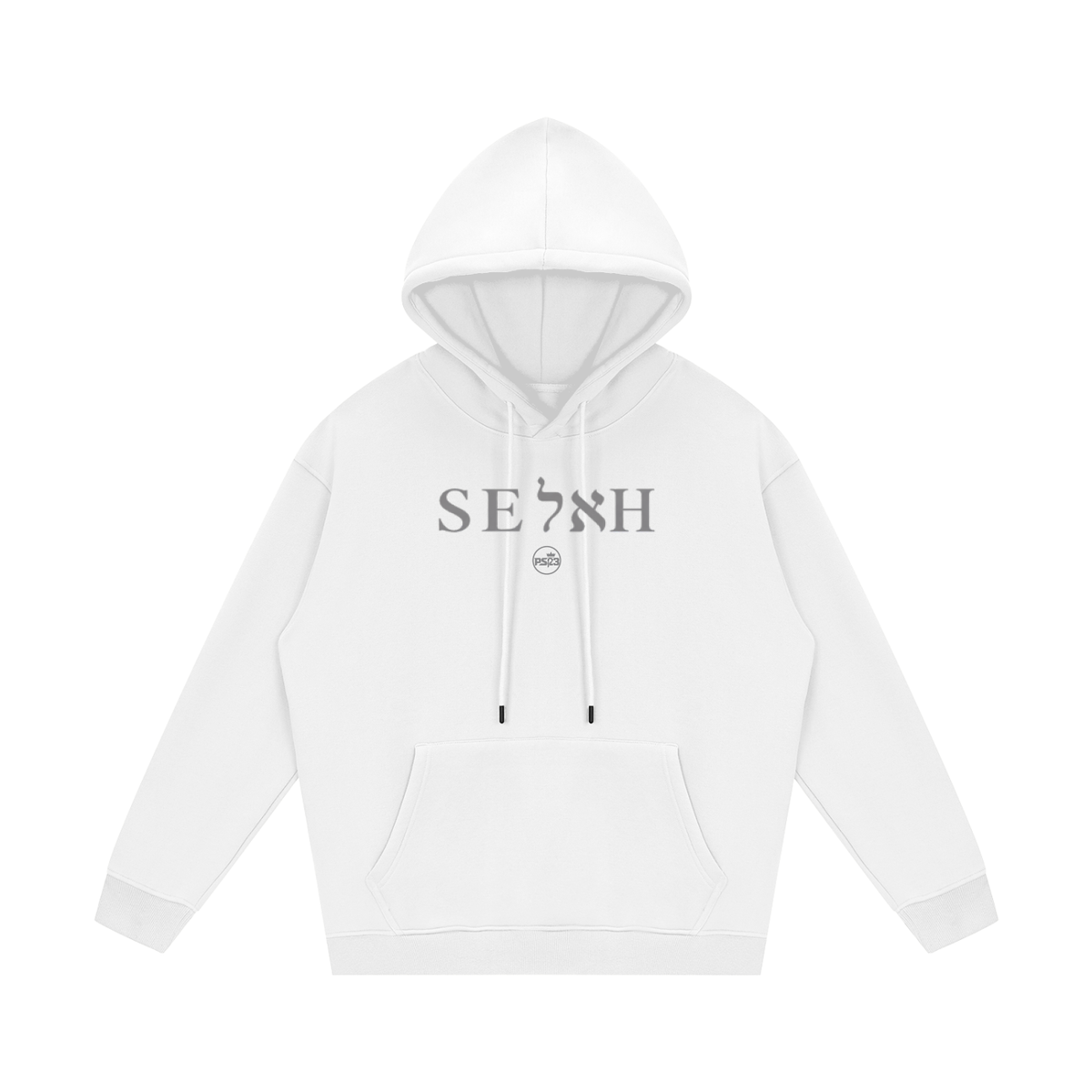 PS23 Bilingual Concept Selah Streetwear Unisex Fleece Hoodie