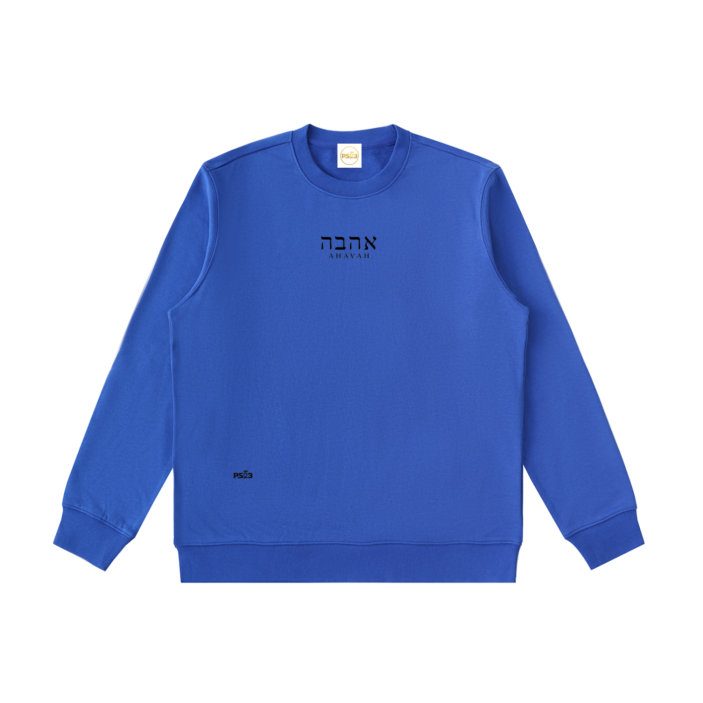 PS23 Hebrew Love Essential Heavyweight Crewneck  Sweatshirt