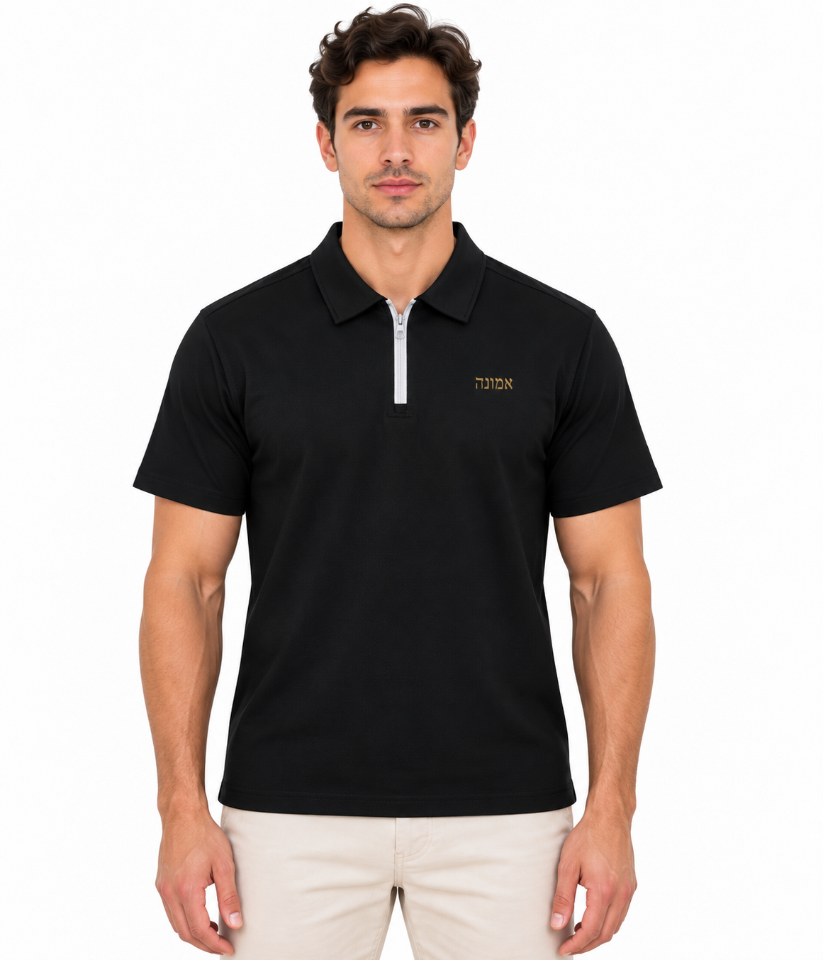 PS23 Hebrew Faith Unisex Quarter-Zip Polo Shirt