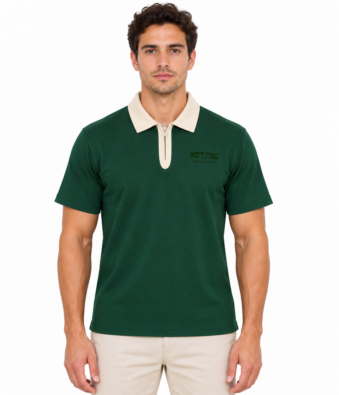 PS23 Hebrew Green Pastures Unisex Color Block Quarter-Zip Polo Shirt