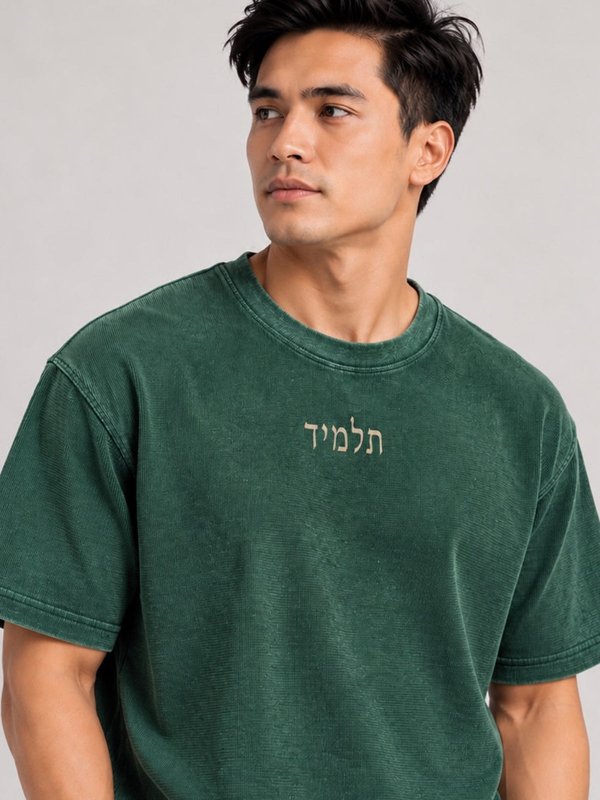 PS23 Hebrew Disciple Mineral Wash Waffle Knit T-Shirt