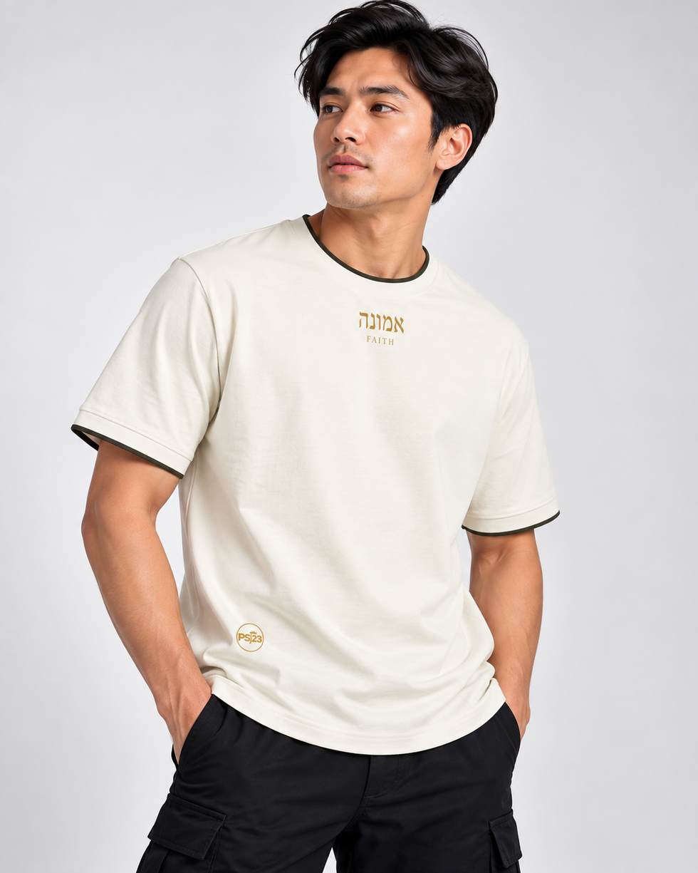 PS23 Hebrew Faith Unisex Regular Fit Comfort T-Shirt
