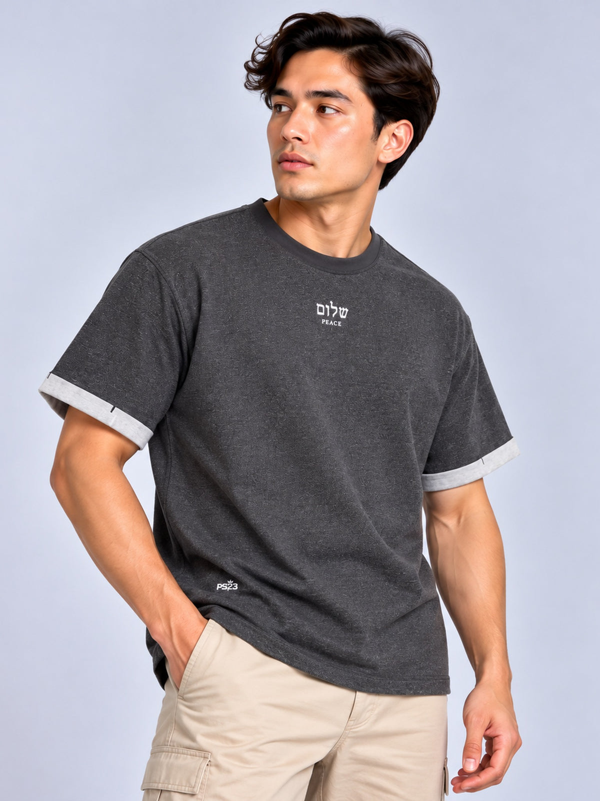 PS23 Hebrew Peace Contrast Cuff Cuffed T-Shirt