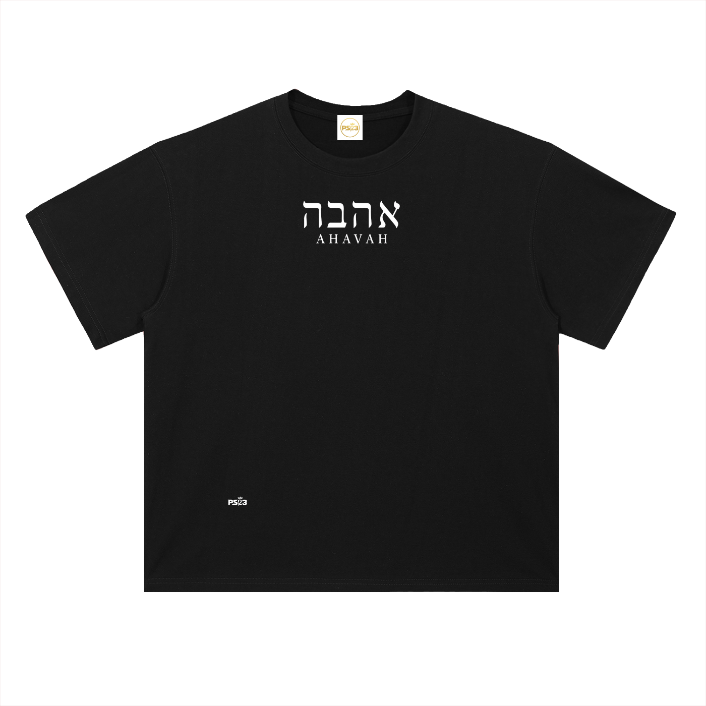 PS23 Hebrew Love Heavyweight Drop Shoulder Cotton T-Shirt
