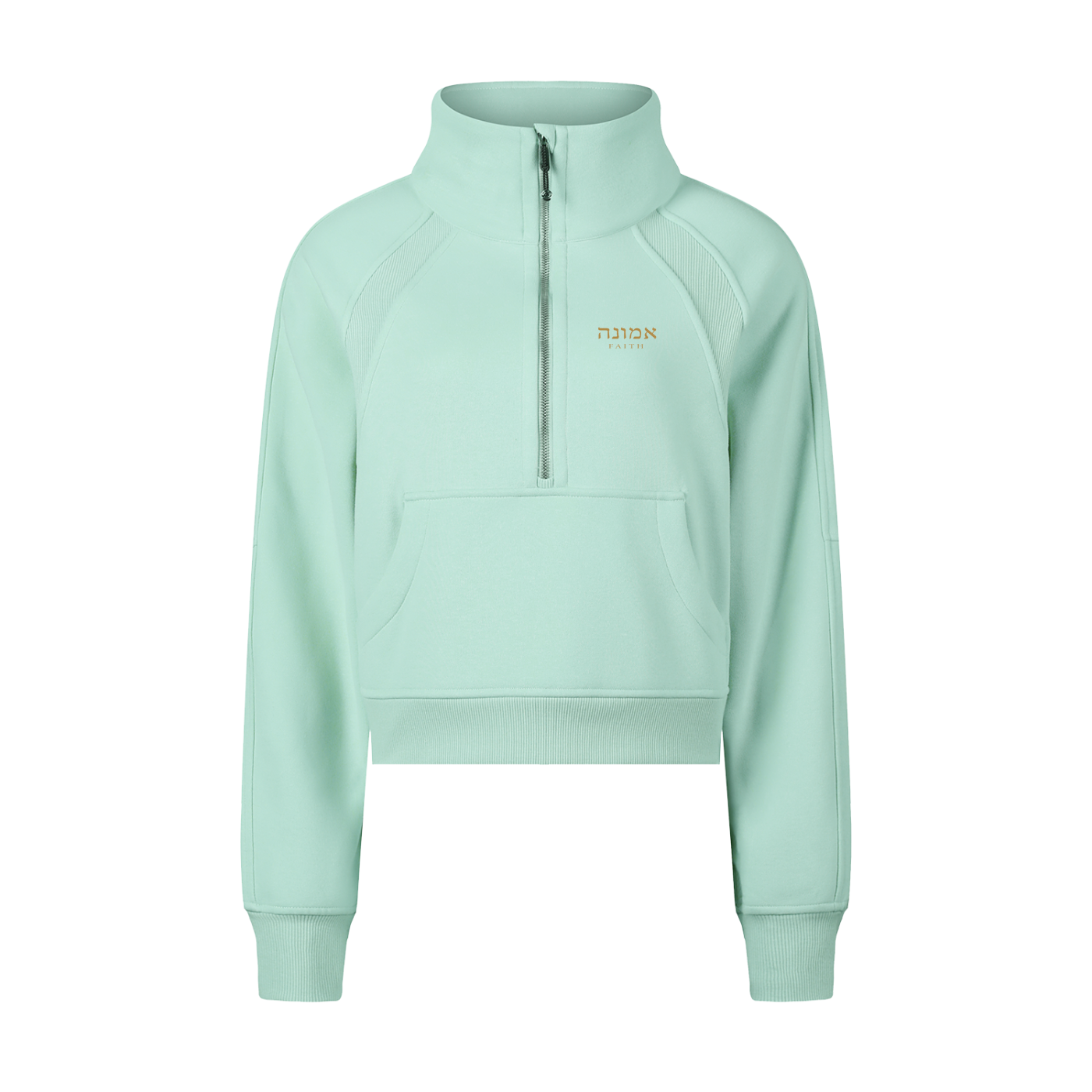 PS23 Women Hebrew Faith Cropped Half-Zip Sweatshirt